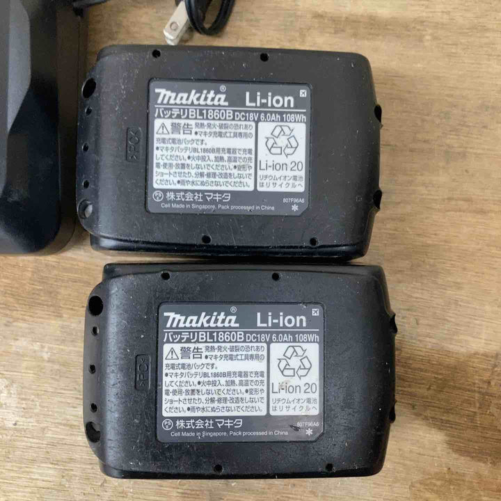 ★マキタ(makita) コードレスハンマドリル HR244DRGXVB【柏店】