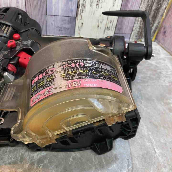 【中古品】★マックス MAX 65ｍｍ 高圧エア釘打ち機 HN-65N2(D)-G【八潮店】