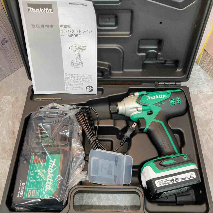 ◇マキタ(makita) コードレスインパクトドライバー M695DSA【八潮店】