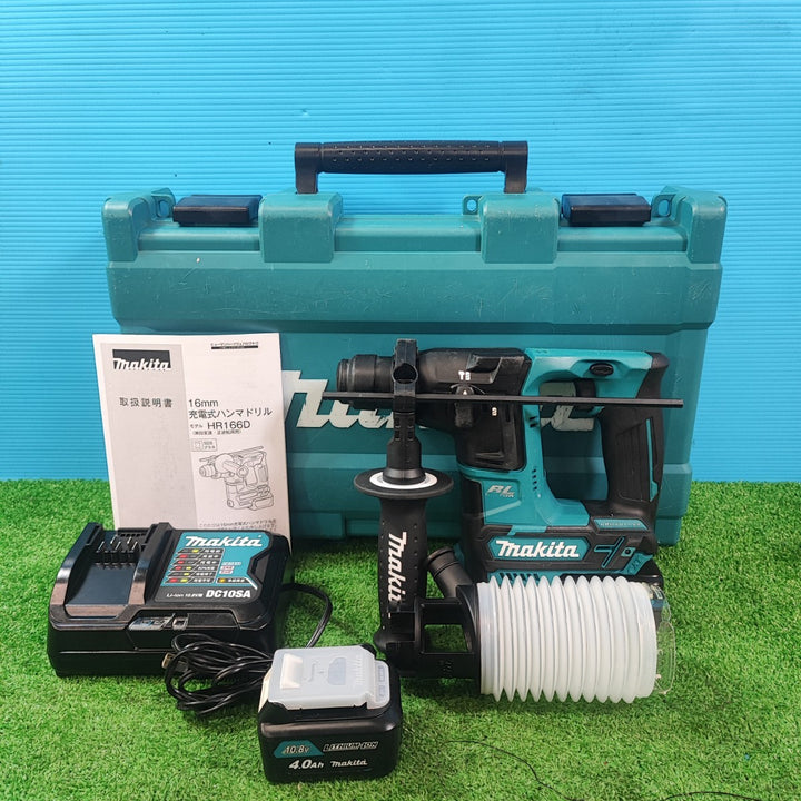 ★マキタ(makita) コードレスハンマドリル HR166DSMX【岩槻店】