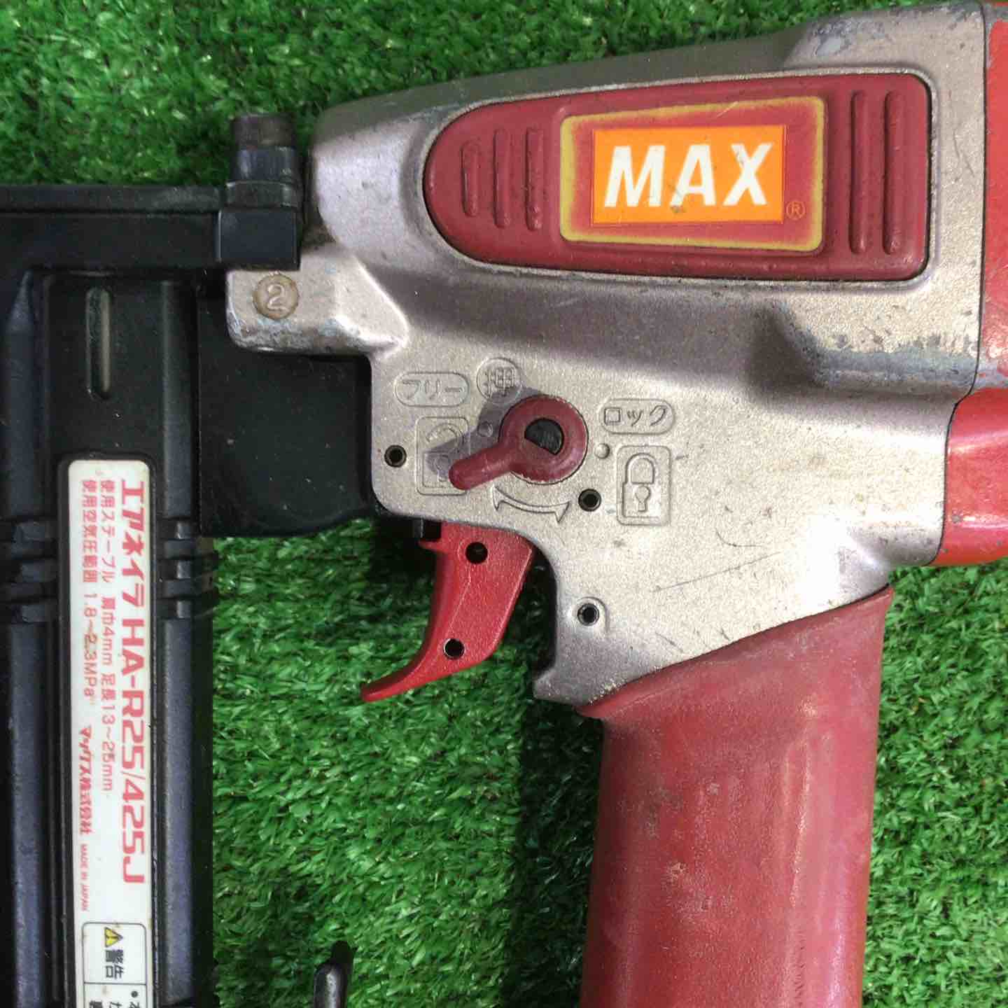 マックス(MAX) 高圧エアタッカ HA-R25/425J【町田店】 – アクトツール