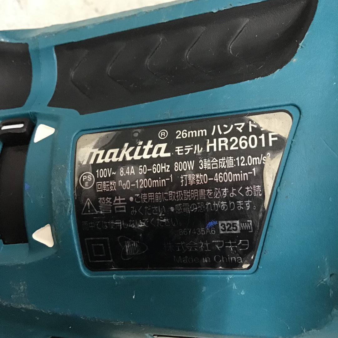 【現状品】マキタ/makita ハンマドリル HR2601F 【鴻巣店】