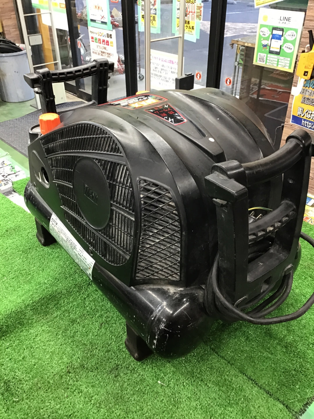 ★マックス(MAX) エアコンプレッサー AK-HH1270E2_ブラック【桶川店】