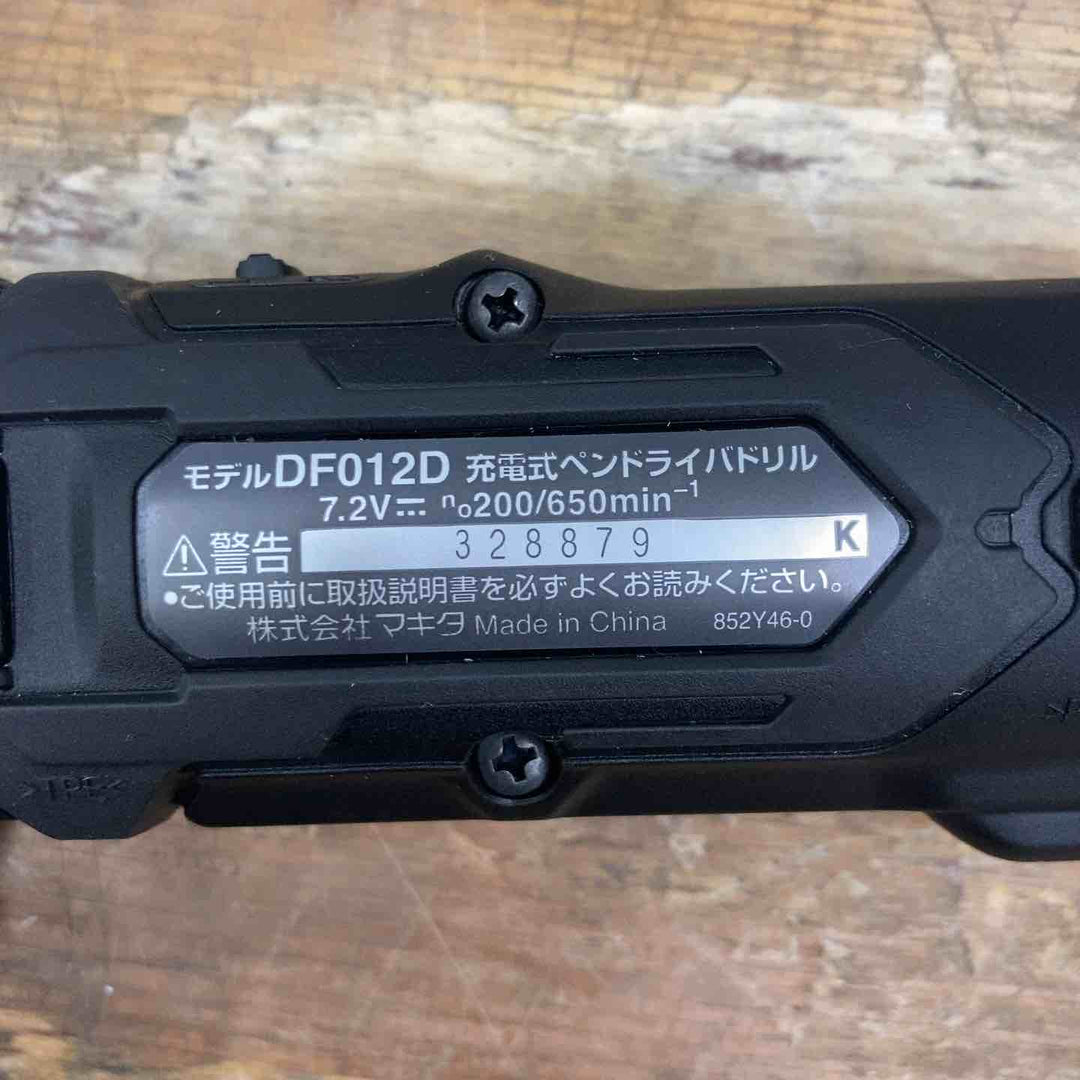 ★マキタ(makita) 7.2V コードレスペンドリルドライバー DF012DZB 本体のみ【柏店】