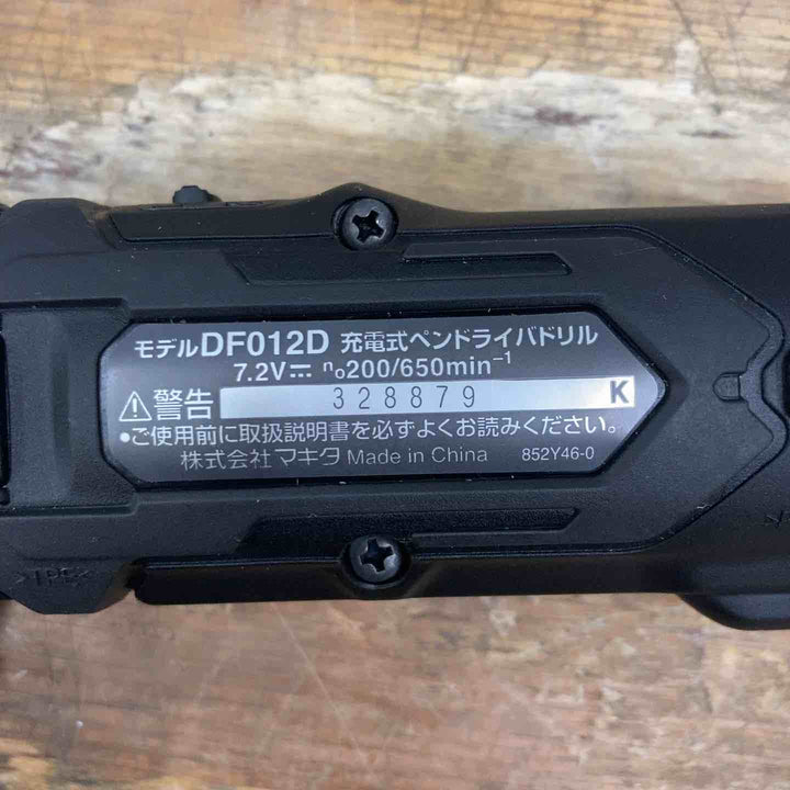 ★マキタ(makita) 7.2V コードレスペンドリルドライバー DF012DZB 本体のみ【柏店】