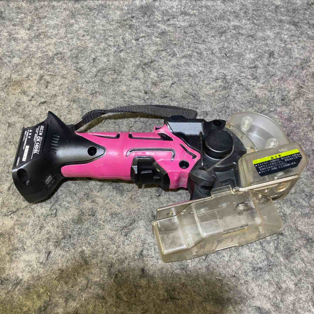 ハイコーキ(HIKOKI ※旧:日立工機) コードレスナイフカッタ CK14DSL(NN)本体のみ　ピンク【桶川店】