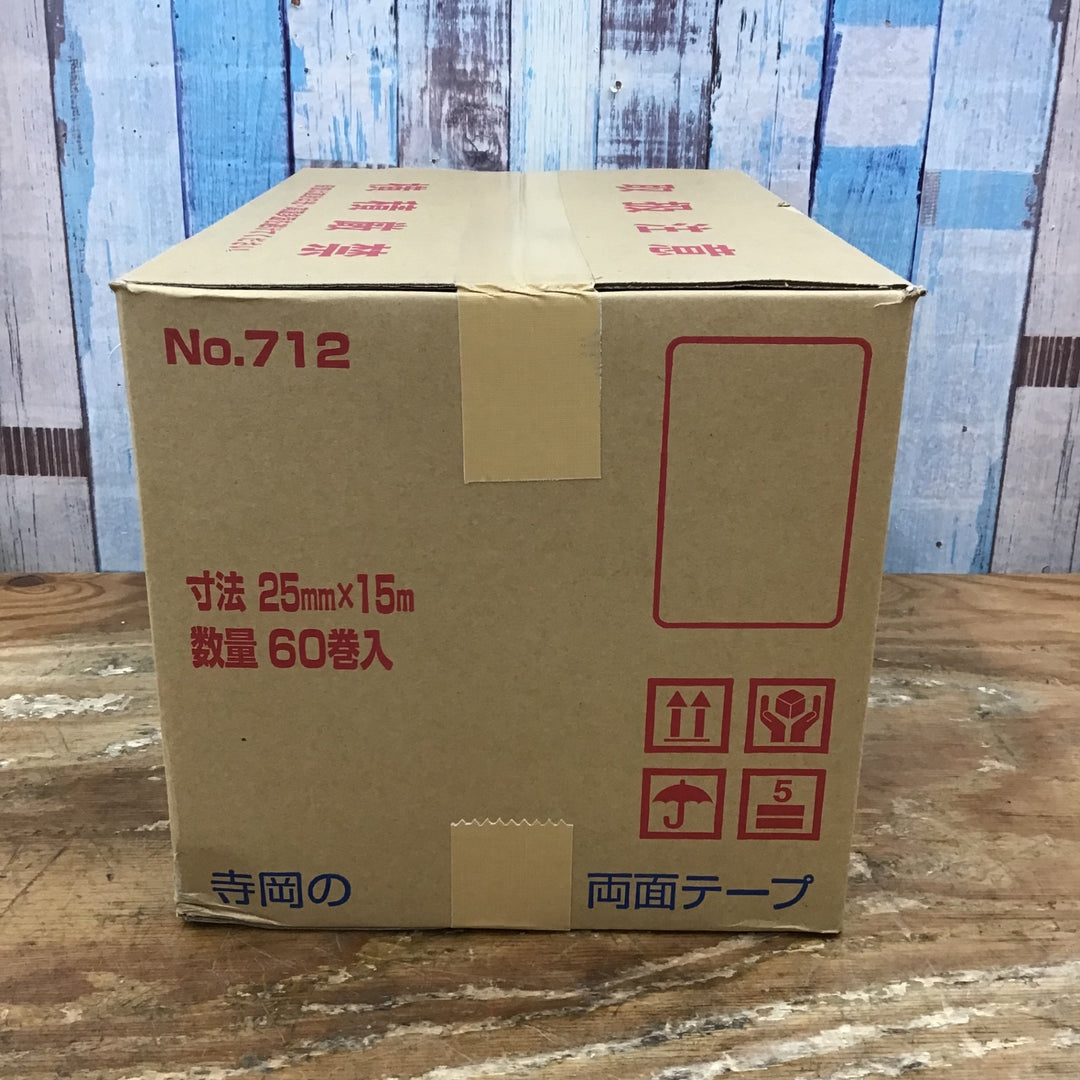 寺岡製作所 No.712 布両面テープ 25mm×15ｍ 60巻【柏店】