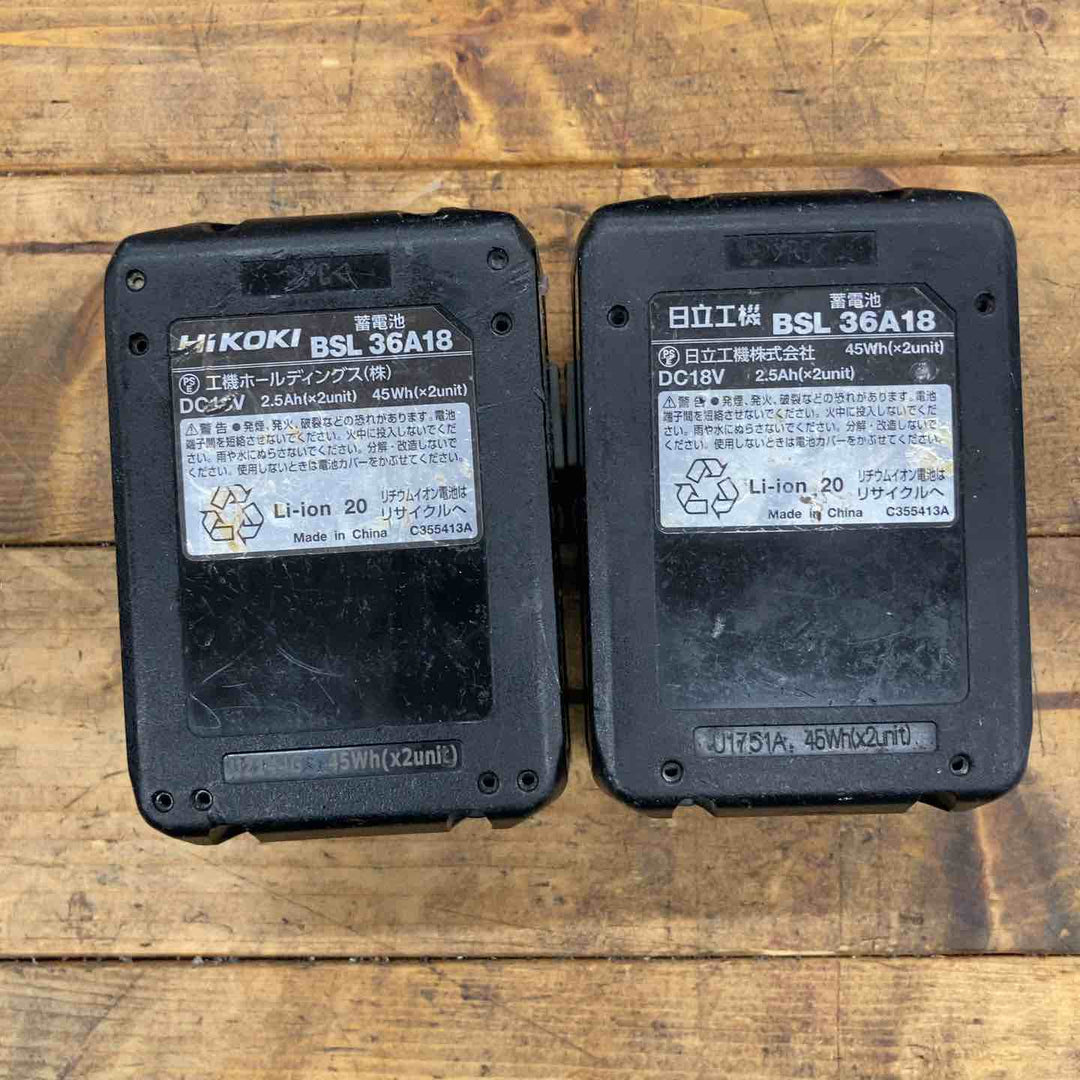 ★ハイコーキ(HIKOKI ※旧:日立工機) コードレスインパクトドライバー WH36DC(2XPB)【所沢店】