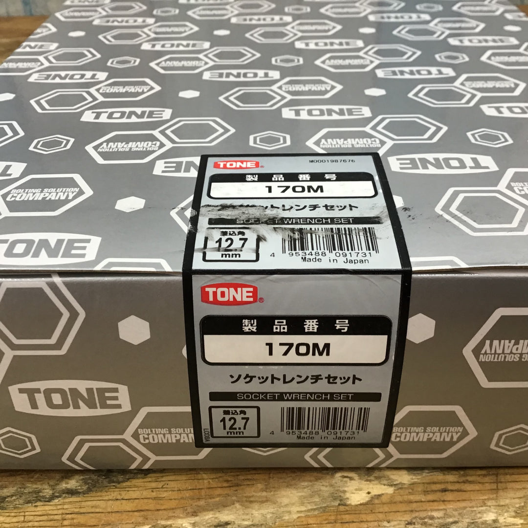 ▼TONE ソケットレンチセット33点 170M 未開封品【柏店】