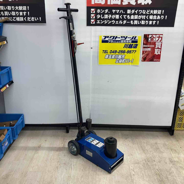 【店頭受取り限定】長崎ジャッキ エアーハイドロリックトラックジャッキ 高床タイプ NTJ-35SH【川越店】