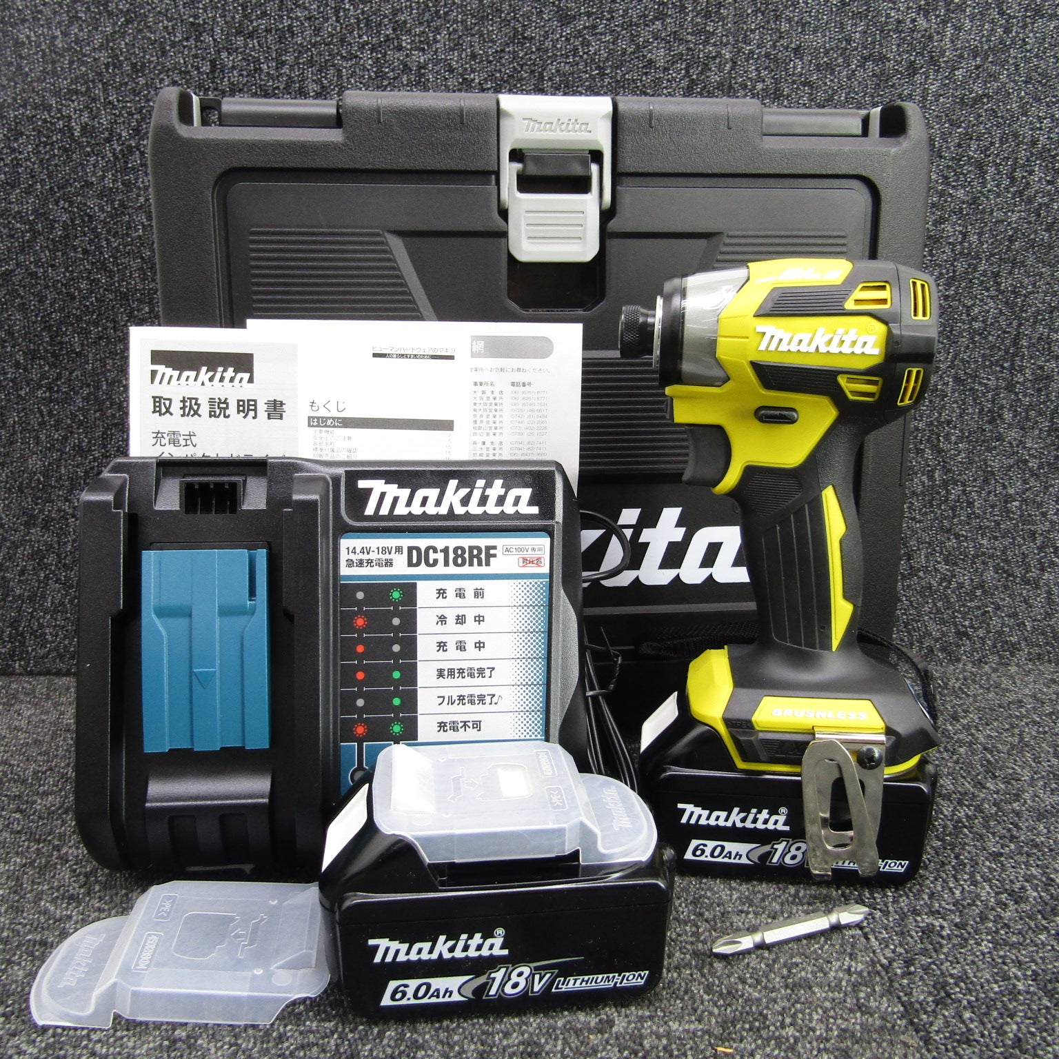 マキタ(makita) コードレスインパクトドライバー TD173DGXFY【桶川店】 ☆マキタ(makita) コードレスインパクトドライバー TD173DGXFY【桶川店