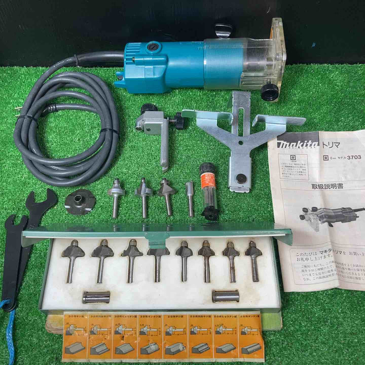 ◇マキタ(makita) トリマ 3703【岩槻店】
