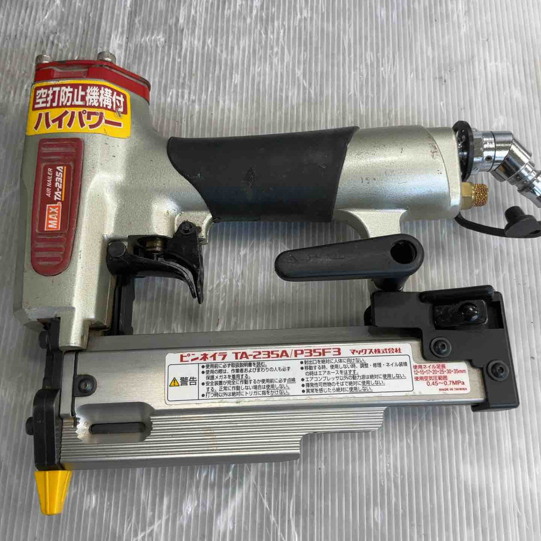★マックス(MAX) 常圧ピンネイラ TA-235A/P35F3【草加店】