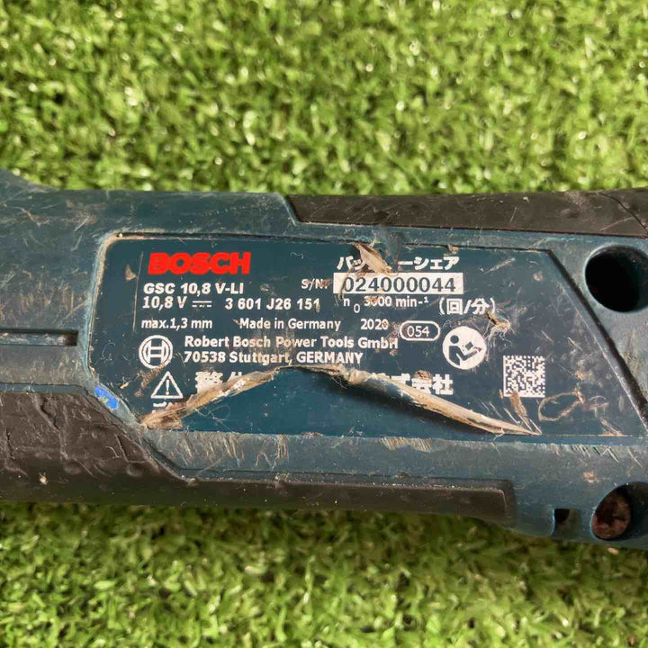 ◇BOSCH(ボッシュ) 10.8Vバッテリーシェア GSC10.8V-LI コードレスシャー【川崎店】