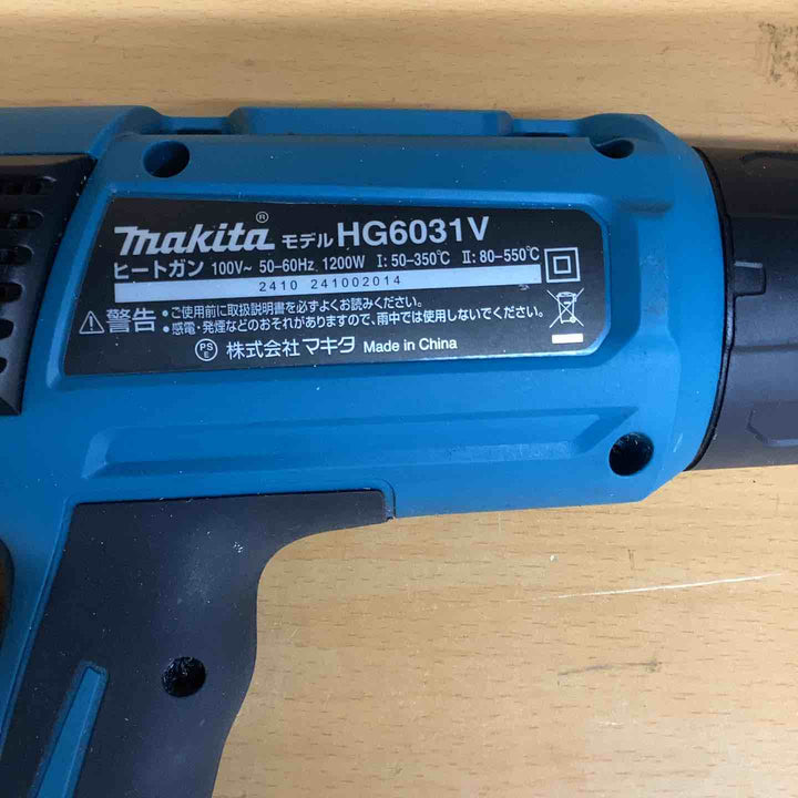 ☆マキタ(makita) ヒートガン HG6031VK【越谷店】