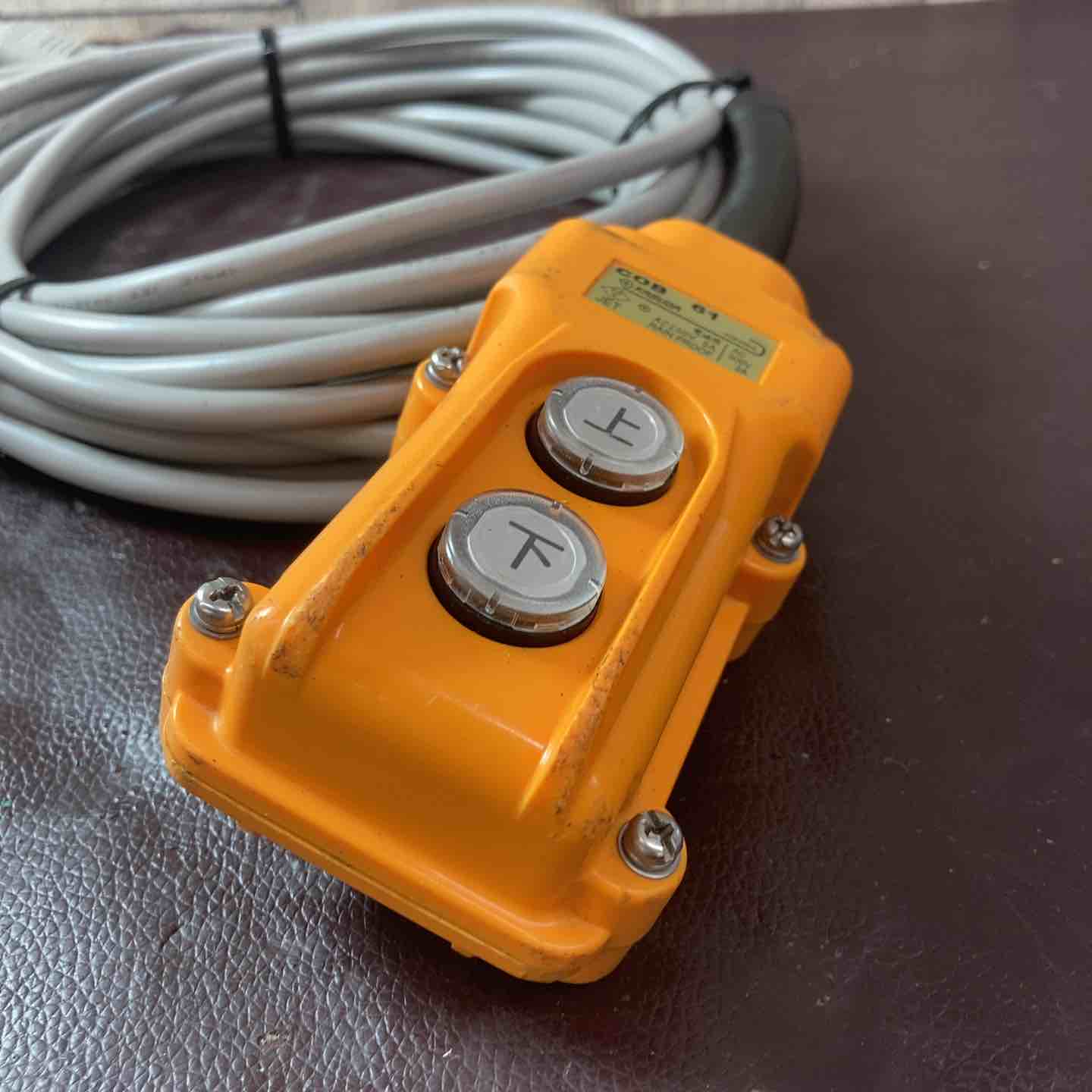 中古品】トーヨーコーケン(TKK) 電動ウインチ(ワイヤー) ベビー