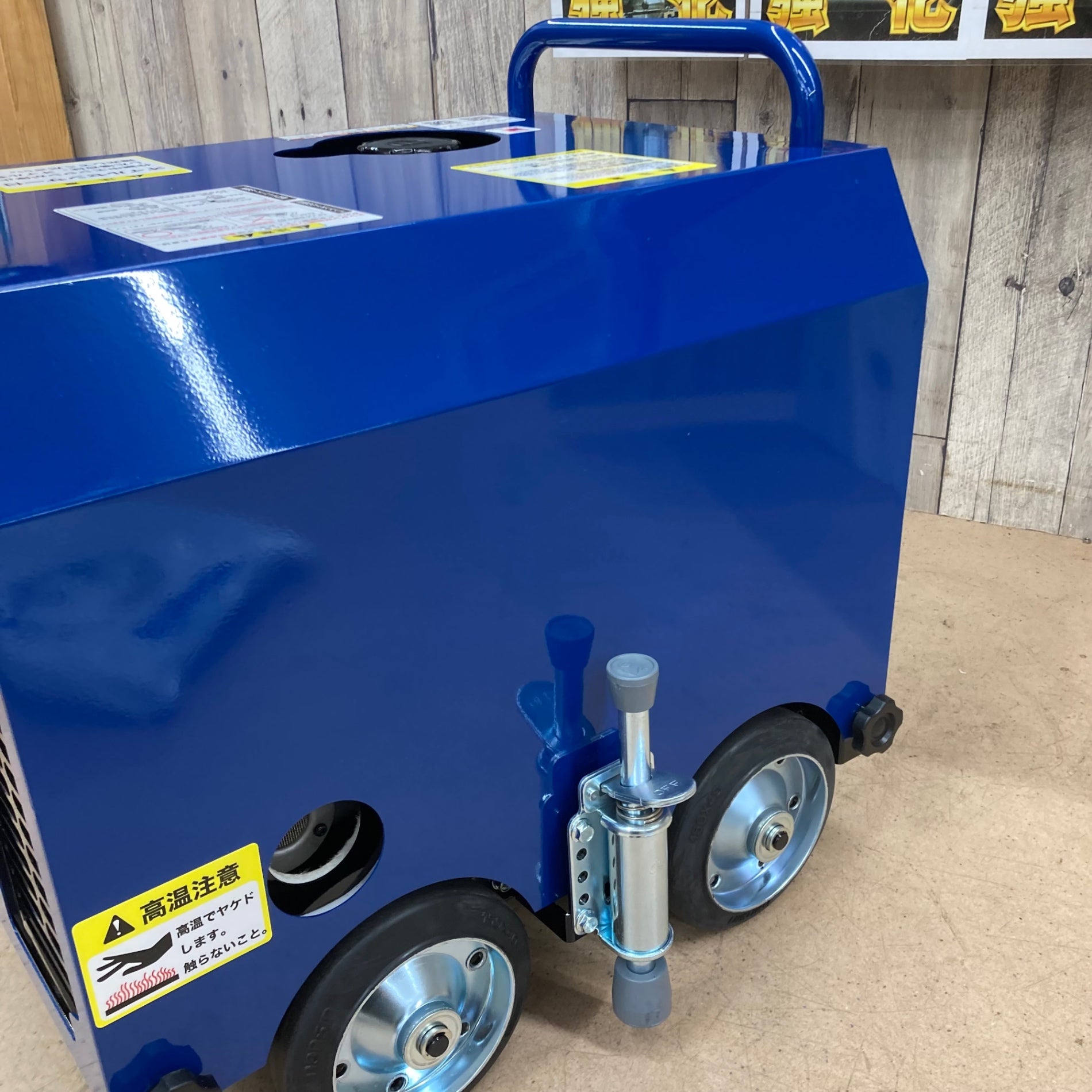 未使用品/店頭受取り限定】◇精和産業(セイワ/SEIWA) エンジン高圧洗浄