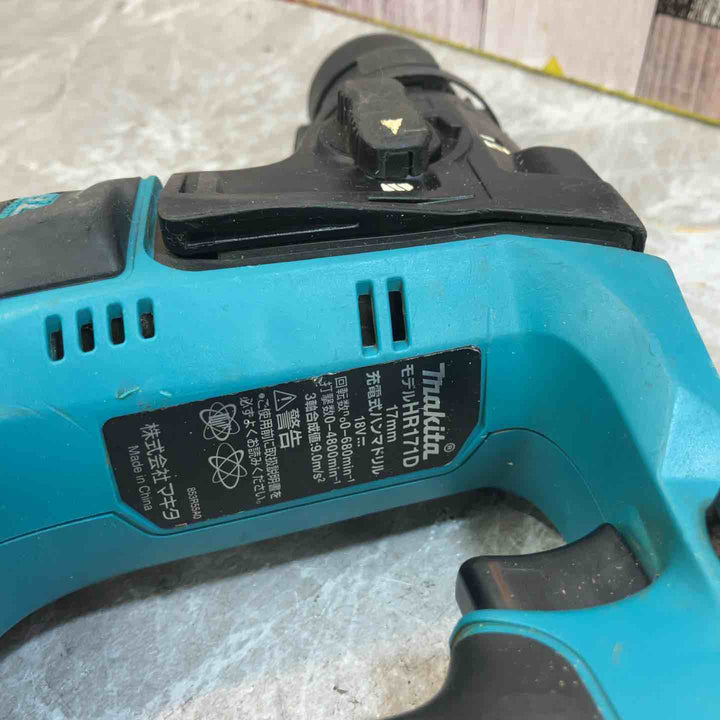 ★マキタ(makita) コードレスハンマドリル HR171DZK【八潮店】