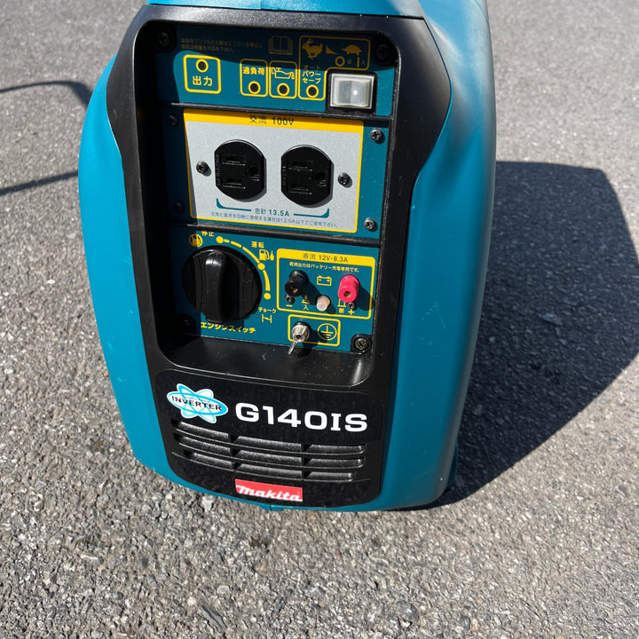 【中古品】◇マキタ(makita) インバーター発電機 G140IS【東大和店】
