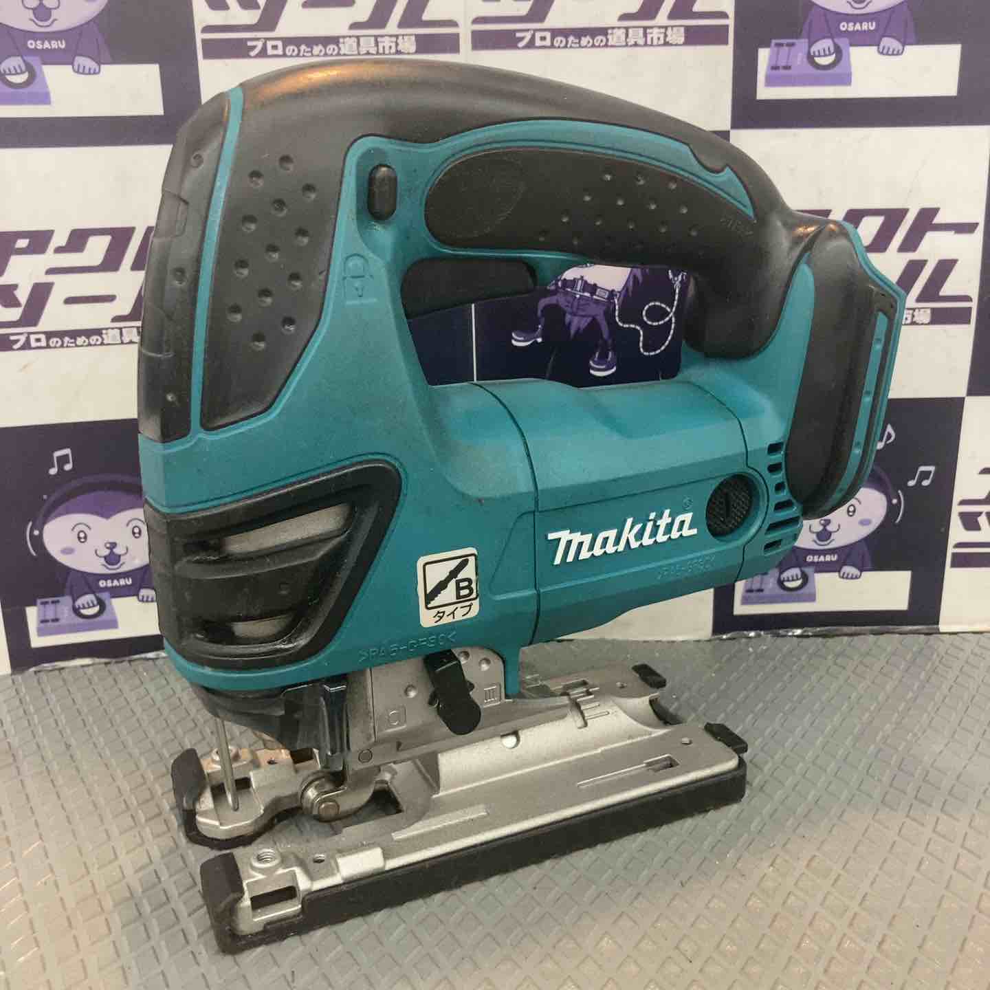 マキタ/makita 18V 充電式インパクトドライバー 本体+ケース TD173DZPY