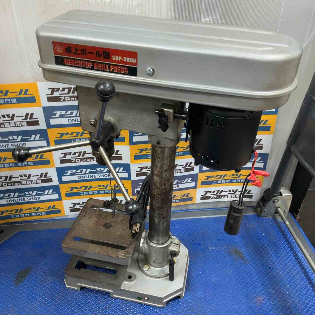 ◇SK11 卓上ボール盤 300W SDP-300V【草加店】