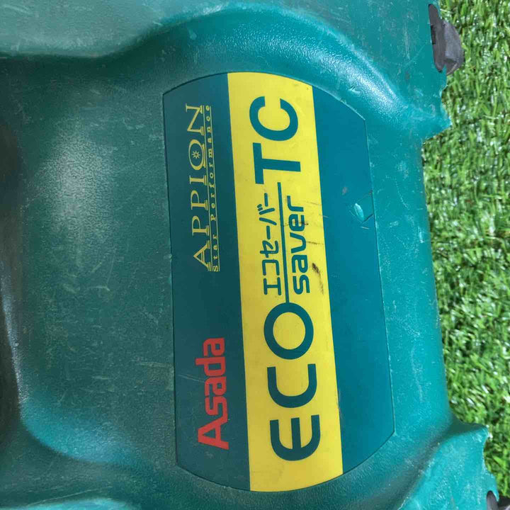 ◇ASADA フロン回収装置 ECOセーバーTC②【戸田店】