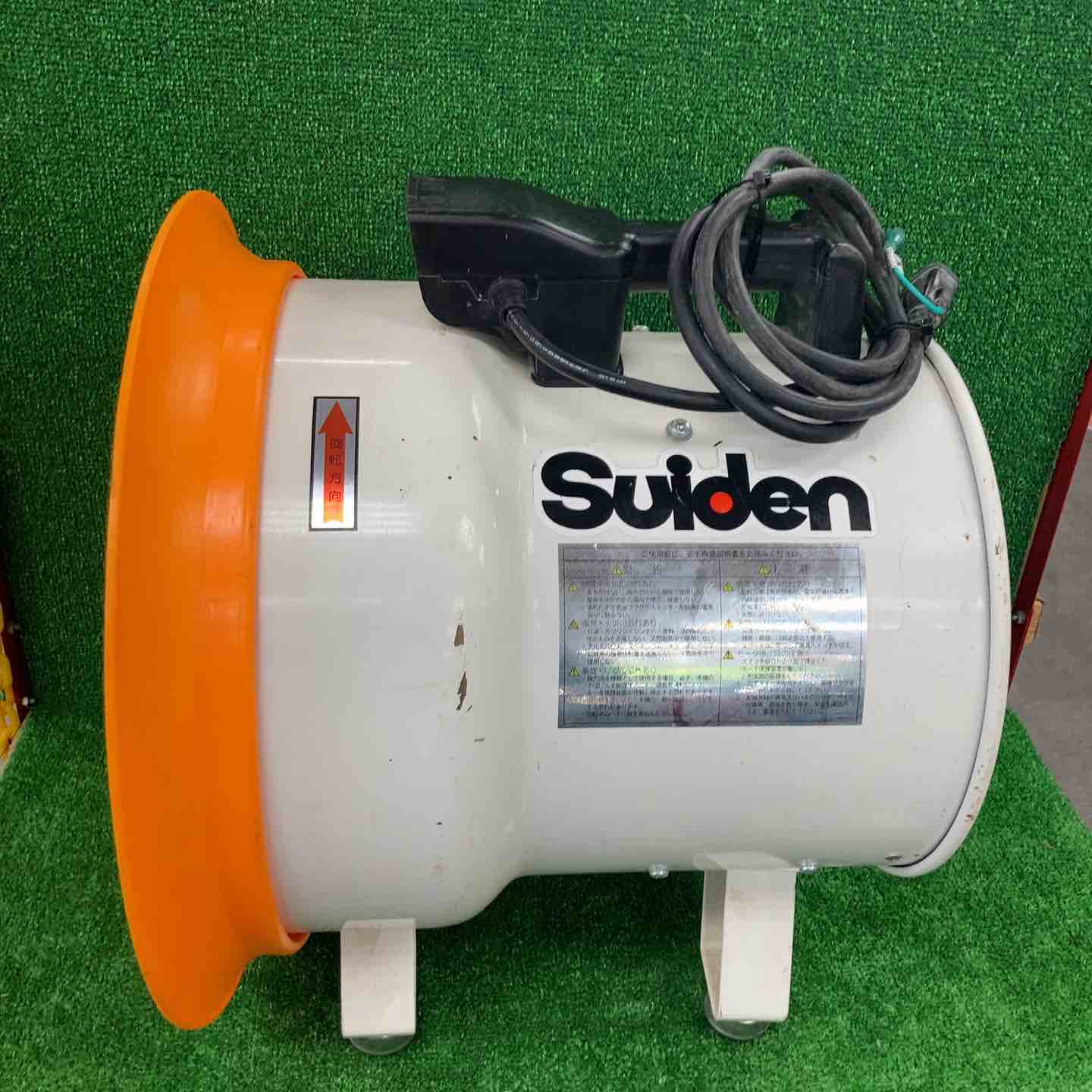 スイデン(Suiden) ジェットスイファン SJF-300L-1 送風機 ダクト付属