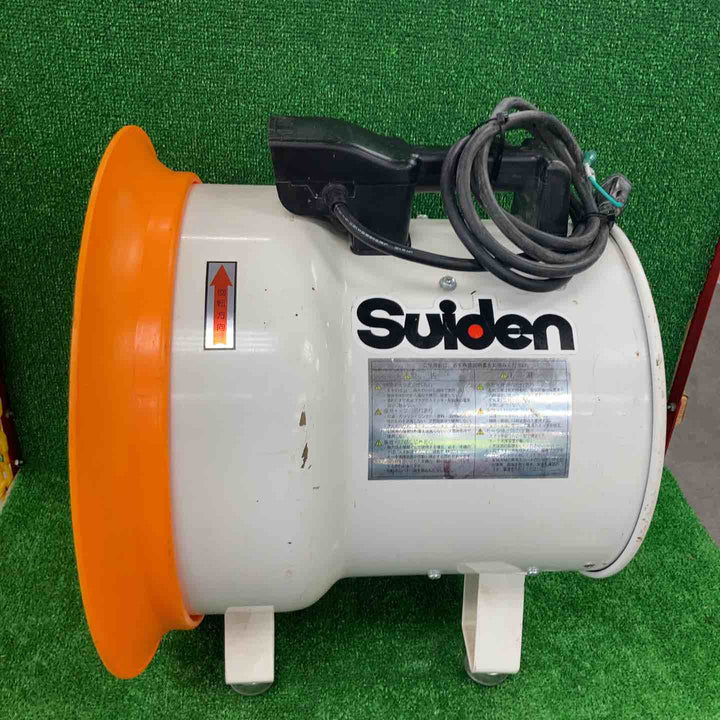 スイデン(Suiden) ジェットスイファン SJF-300L-1 送風機　ダクト付属【川崎店】