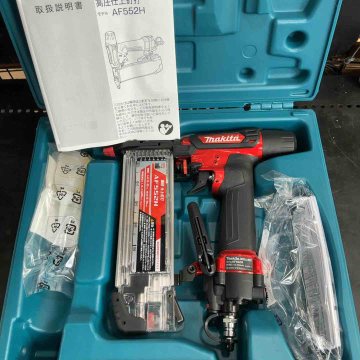 ★マキタ(makita) 高圧フィニッシュネイラ AF552H【草加店】