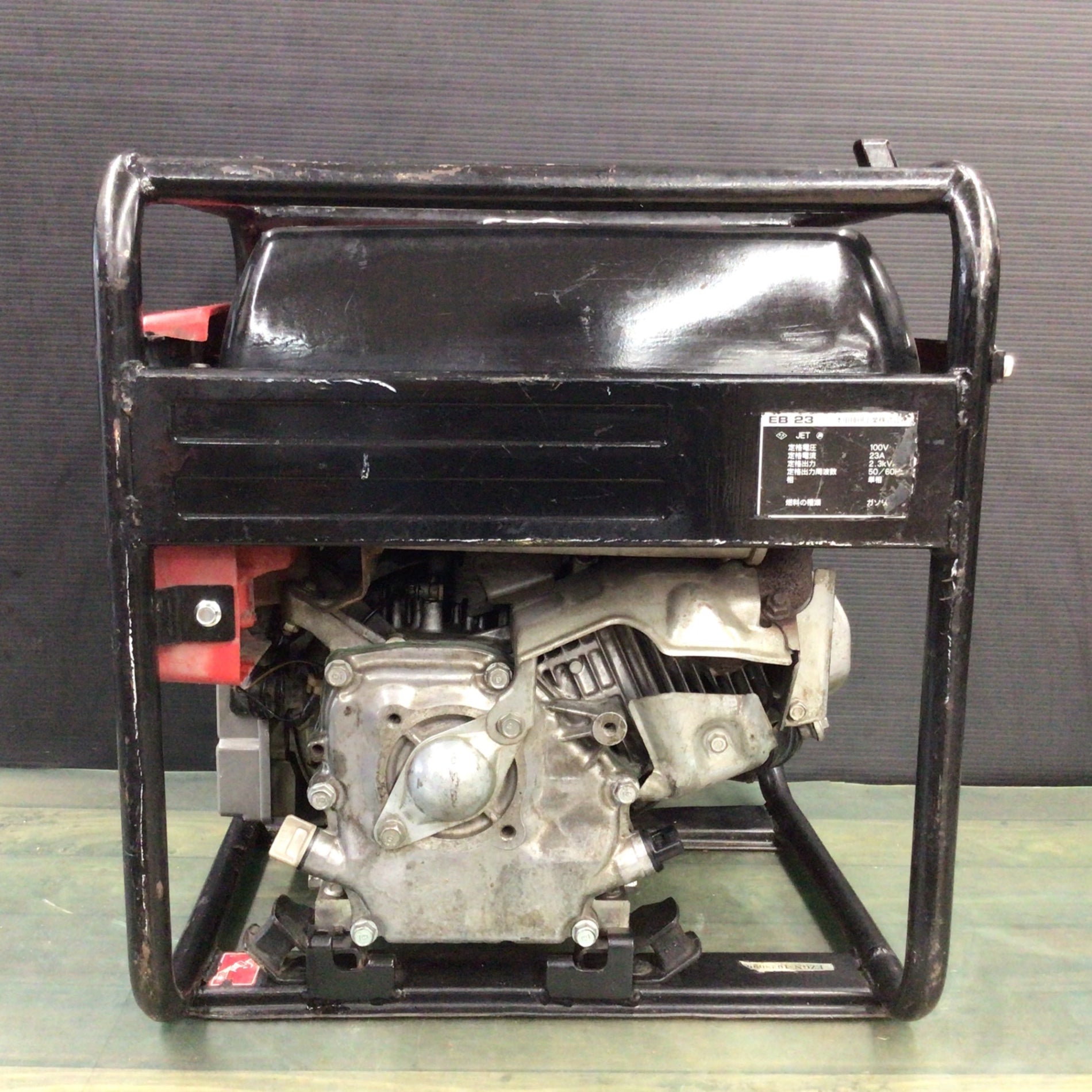 店頭受取り限定】 ホンダ(HONDA) サイクロコンバーター発電機 EB23