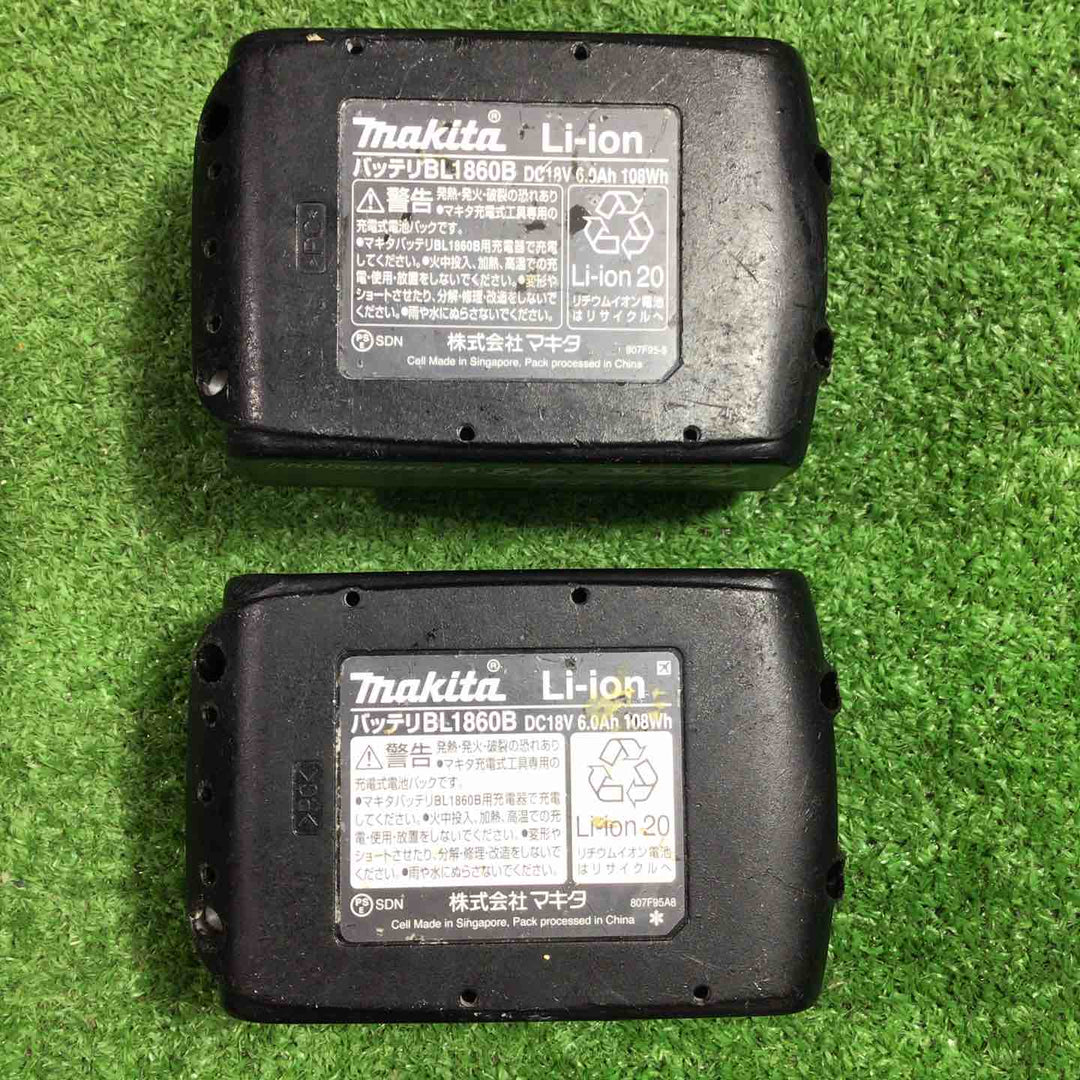 ★マキタ(makita) コードレス振動ドリルドライバー HP458DRGX【川口店】
