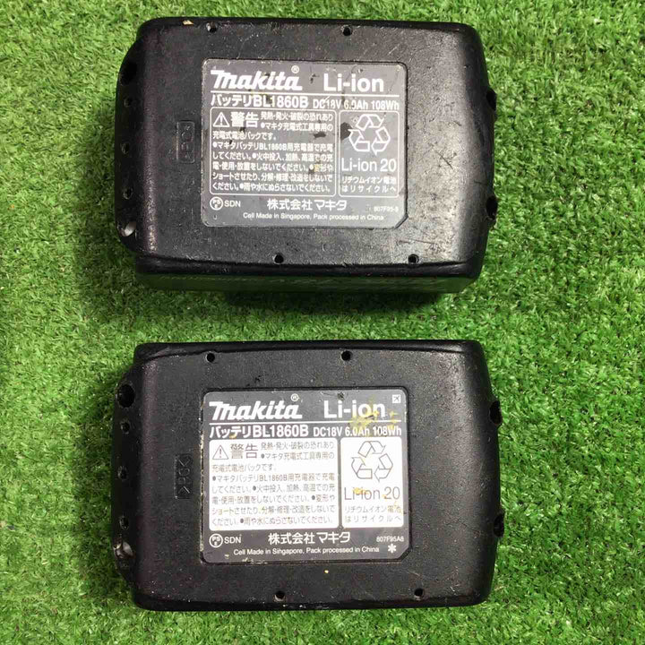 ★マキタ(makita) コードレス振動ドリルドライバー HP458DRGX【川口店】