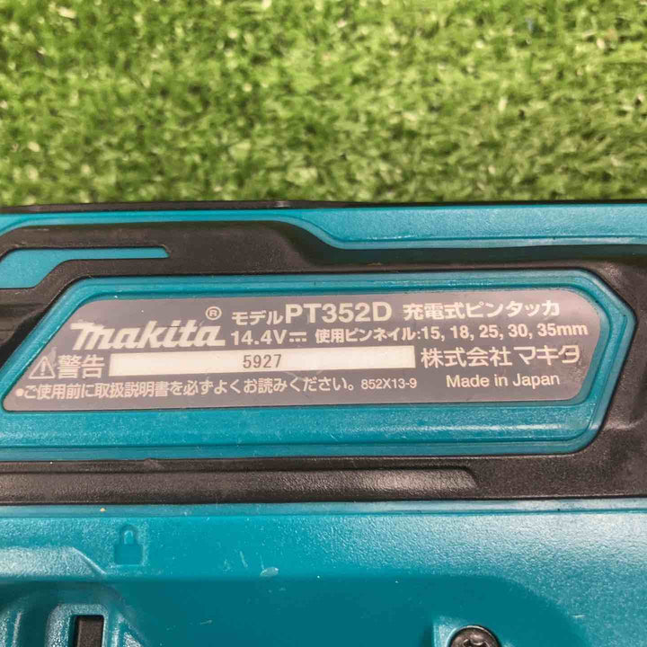★マキタ(makita) コードレスピンネイラ PT352DZK【川崎店】