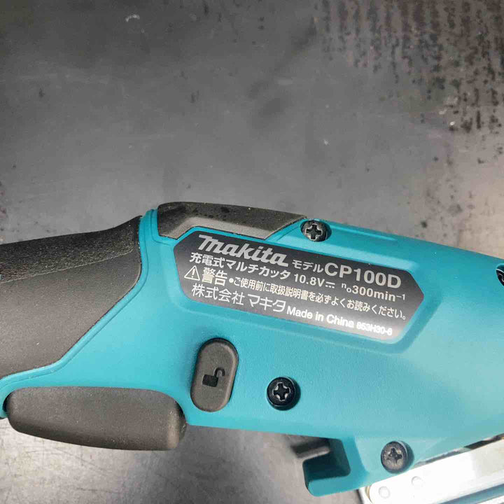 ★マキタ(makita) コードレスマルチカッター CP100DSH【川越店】