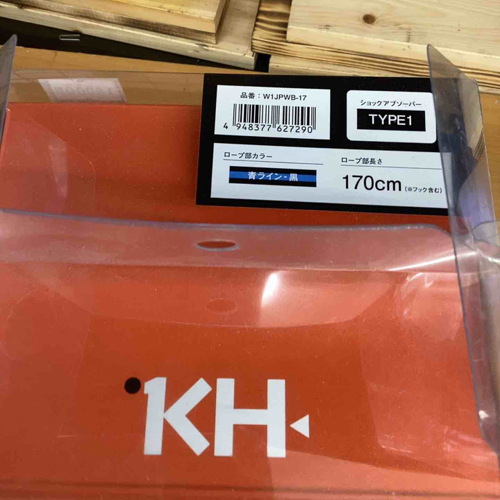 ◇KH ダブルじゃばらランヤード 剣アルミフック 黒・青ライン W1JPWB-17【越谷店】