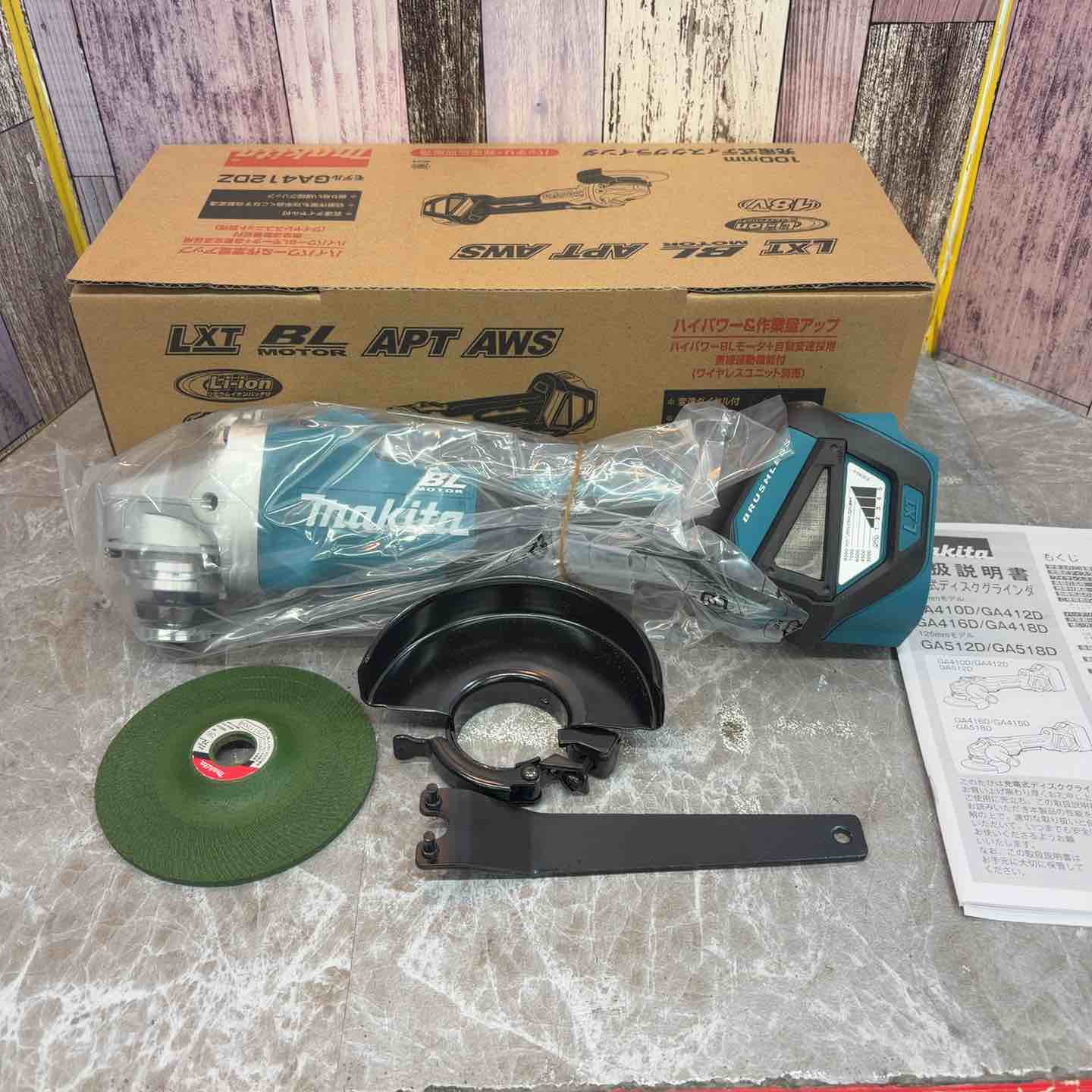 ☆マキタ(makita) 100mmコードレスディスクグラインダ GA412DZ【八潮店