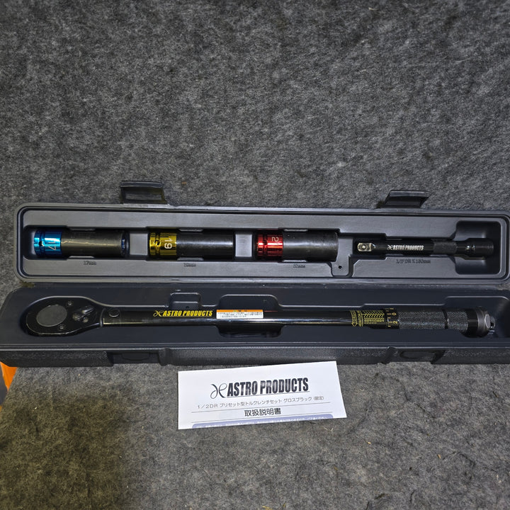 【動作確認済み！中古品】アストロプロダクツ 1/2" トルクレンチセット 限定色：グロスブラック【桶川店】