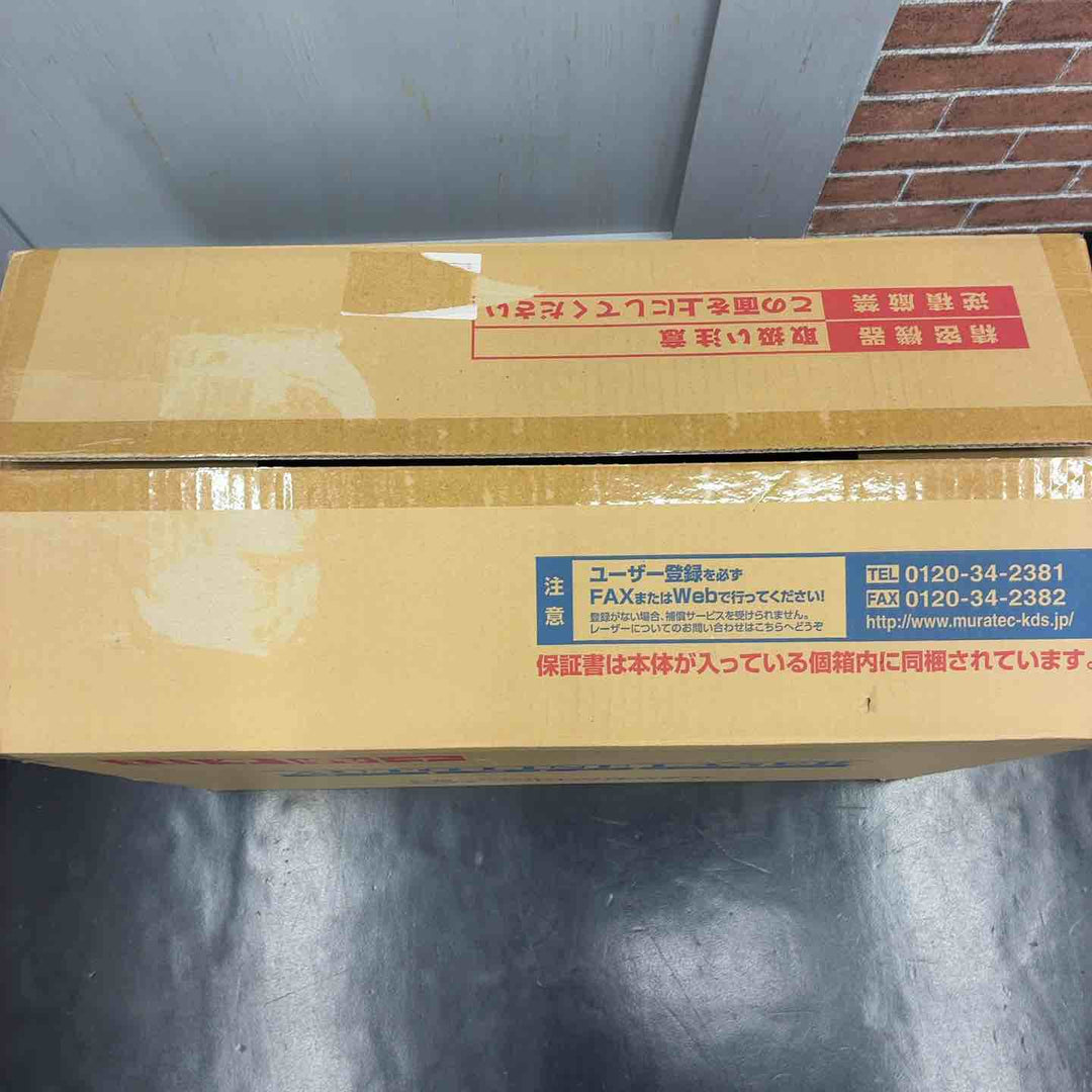 【未使用品】 ムラテックKDS ミントグリーン レーザー墨出器 本体+受光器+三脚 RGL-901RSA 【藤沢店】