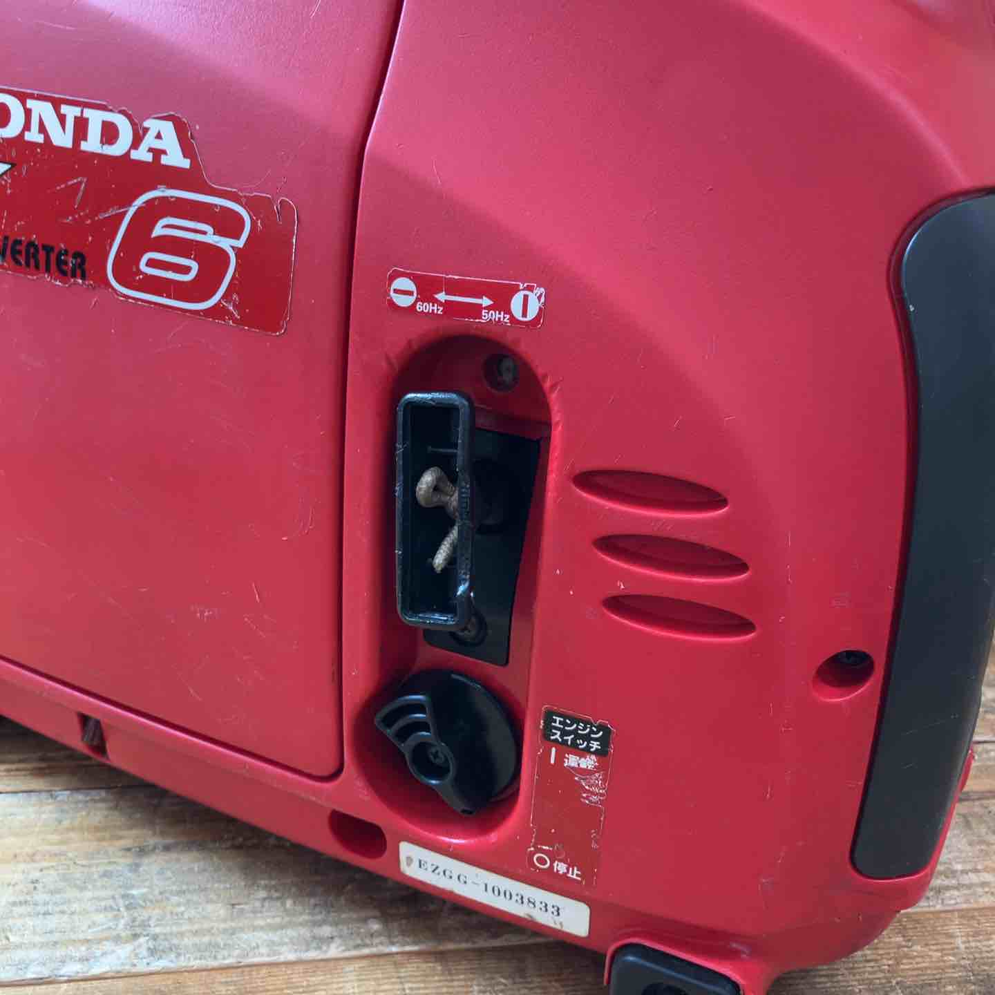 HONDA EX 6 サイクロコンバータ　美品 Amazon.co.jp: HONDA サイクロコンバーター発電機 EX6 : DIY