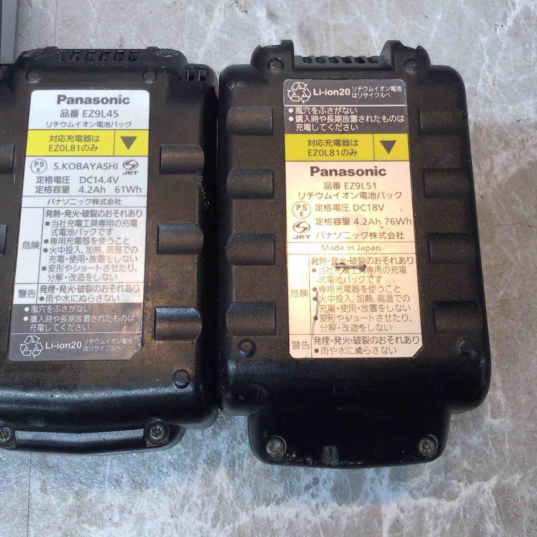 ◇パナソニック(Panasonic) コードレスチップソーカッター EZ45A2LS2G-H【八潮店】