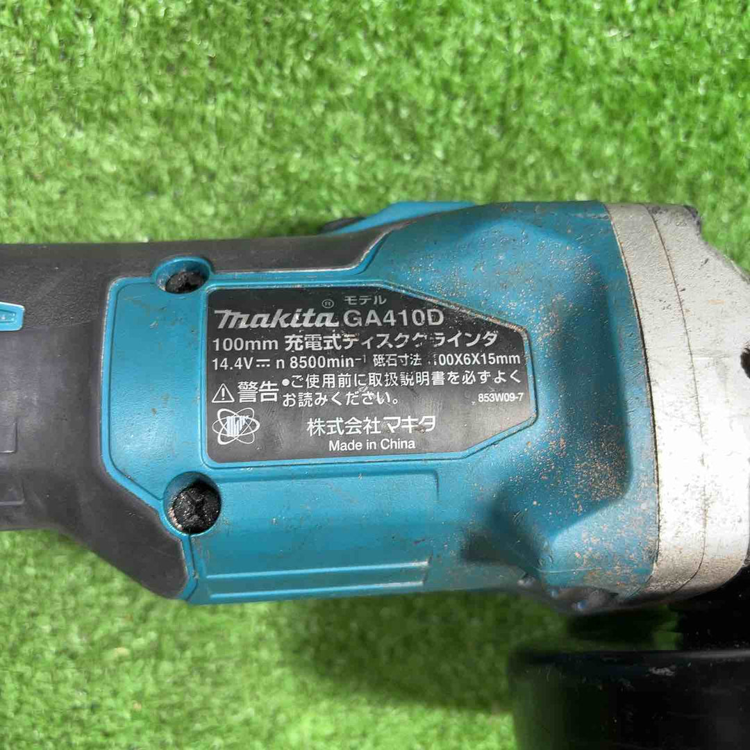 ☆マキタ(makita) 14.4V 100mmコードレスディスクグラインダ GA410DZ 動作確認済【川口店】