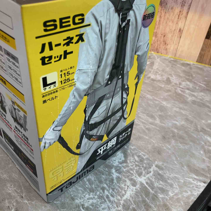 □タジマ(Tajima) ハーネスGS＋平ロープダブルランヤードL1セット 黒 Lサイズ A1GSLFR-WL1BK【八潮店】
