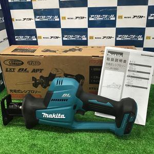 ★マキタ(makita) コードレスレシプロソー JR189DZ【草加店】