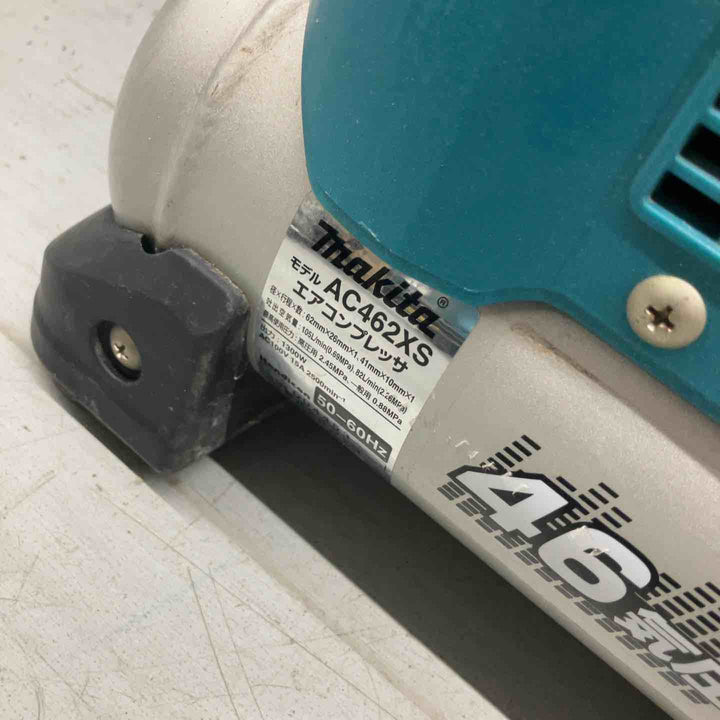 ★マキタ(makita) エアコンプレッサー AC462XS【戸田店】