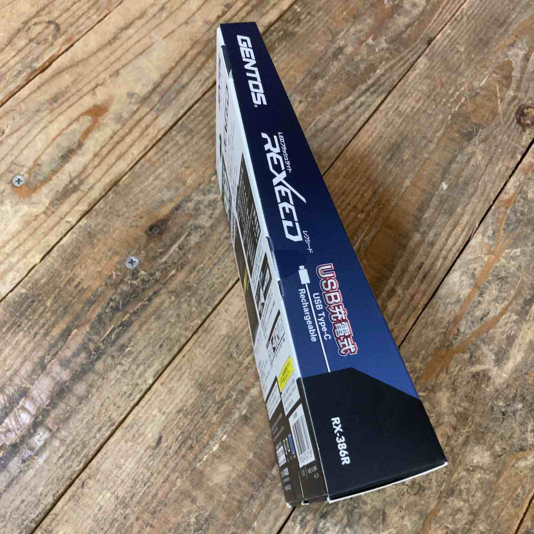 GENTOS(ジェントス) LED USB充電式懐中電灯  RX-386R 【所沢店】