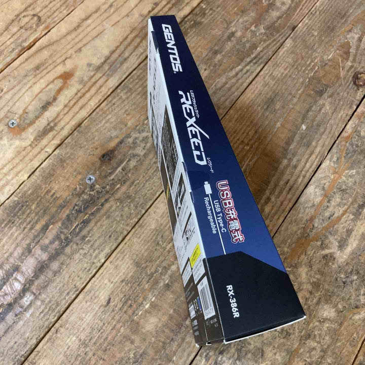 GENTOS(ジェントス) LED USB充電式懐中電灯  RX-386R 【所沢店】
