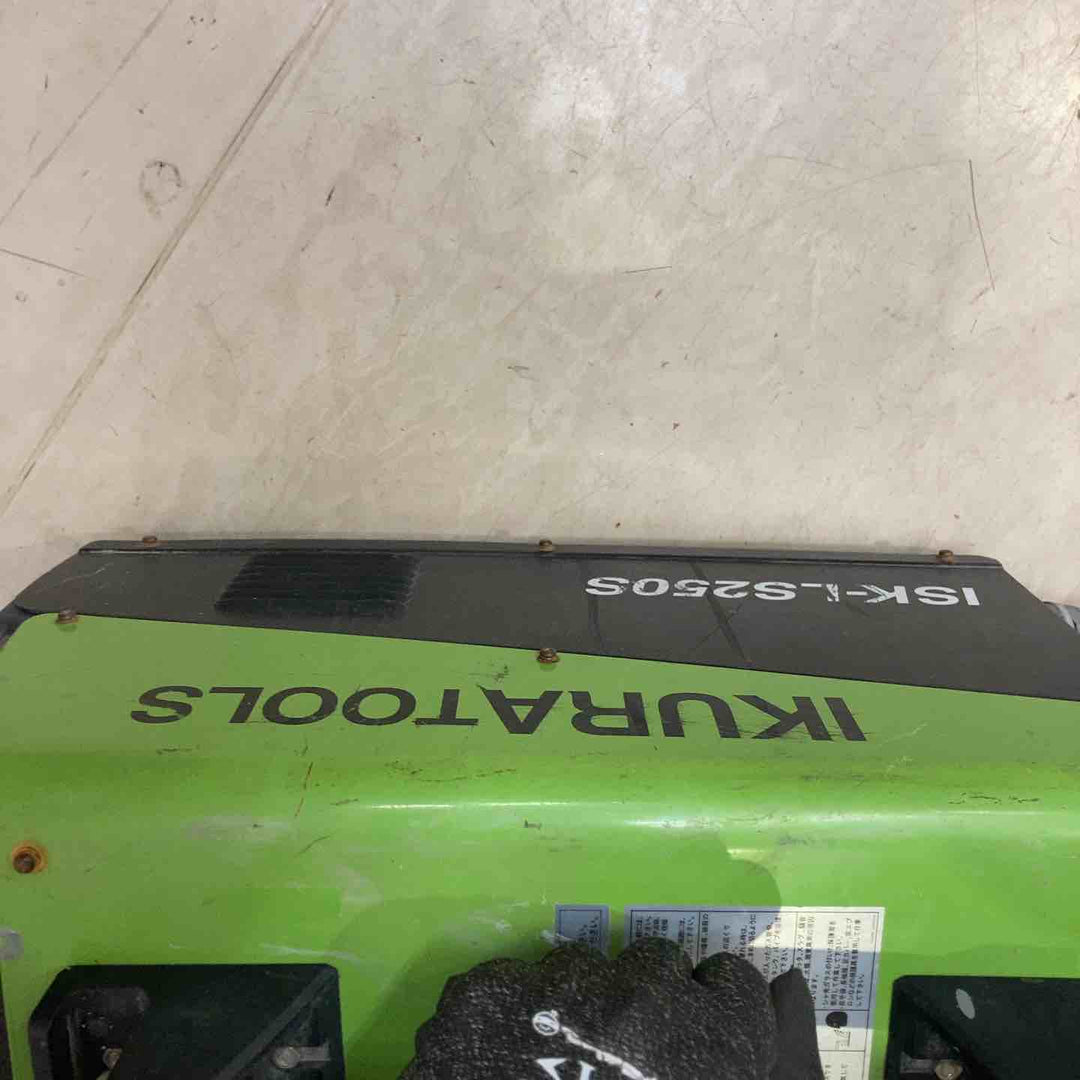 【店頭受取り限定】◇育良精機(IKURA) インバーターライトアーク溶接機 ISK-LS250S 単相200V/100V【町田店】