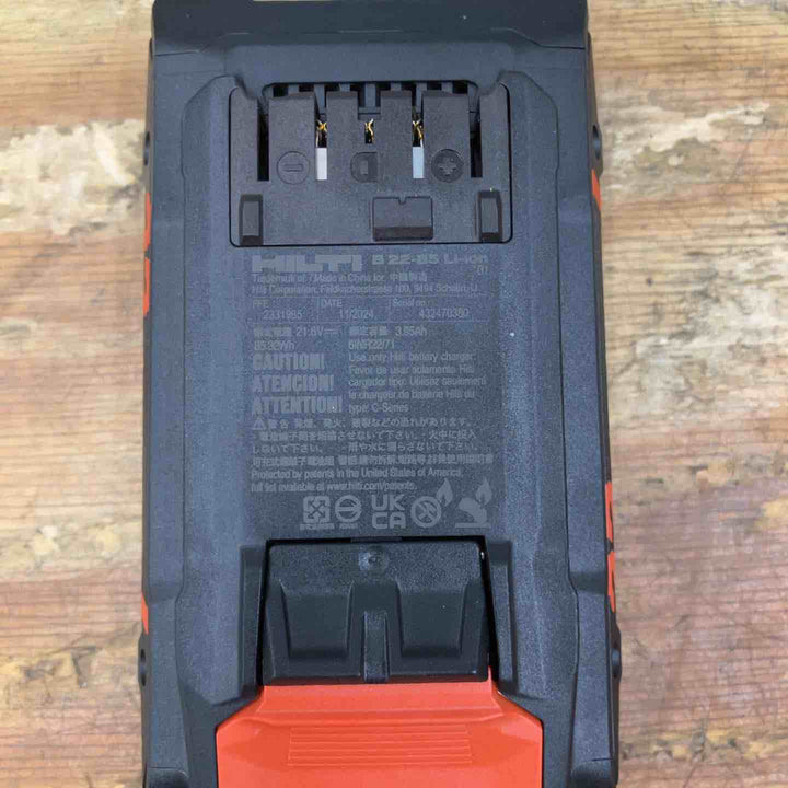 ★ヒルティ(Hilti) リチウムイオンバッテリー B22-85 Nuron 22V/4.0Ah【柏店】