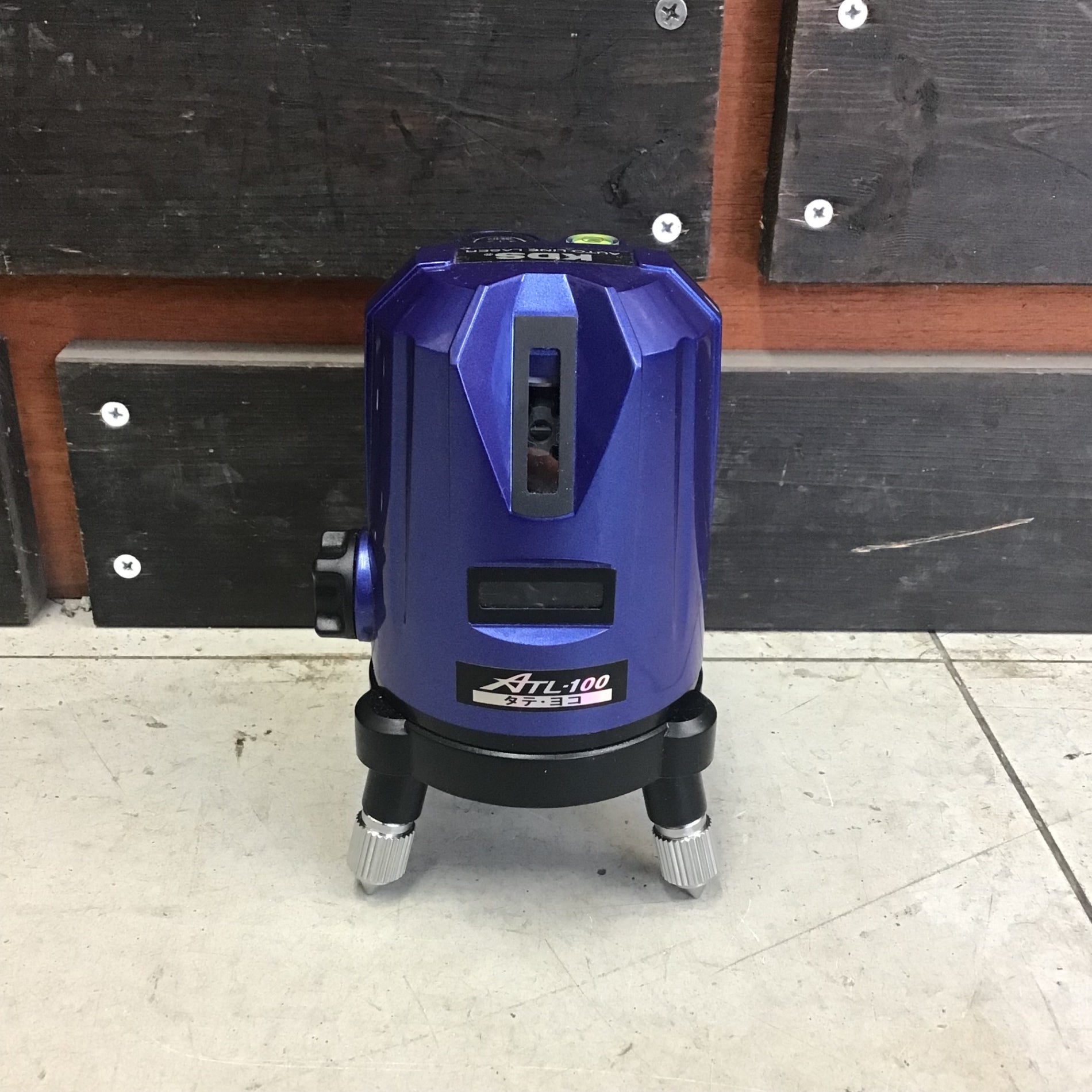 現状品】 KDS オートラインレーザー墨出し器 ATL-100 【鴻巣店