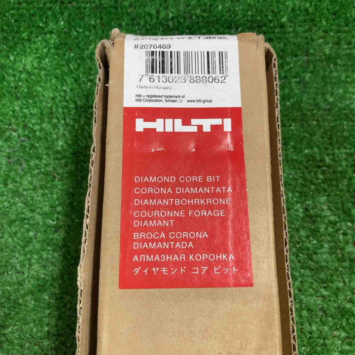 ◇ヒルティ(HILTI) ダイヤモンドコアビット DD-C 18/300 SPX-T abras 18mm #2076469【町田店】